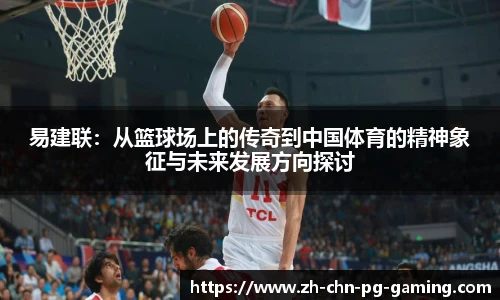 PG试玩